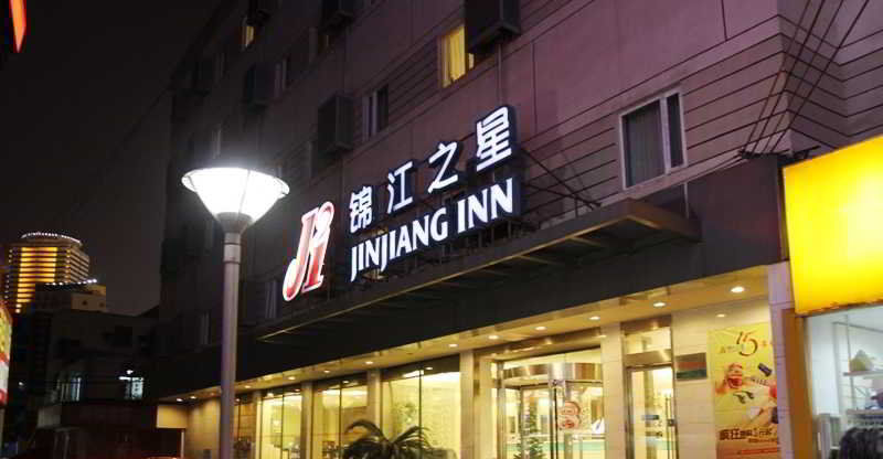 Jinjiang Inn Wuxi Zhongshan Road Babaiban Dış mekan fotoğraf